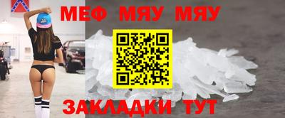 экстази Пыть-Ях