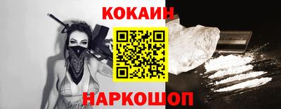 экстази Пыть-Ях