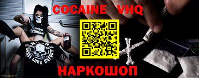экстази Пыть-Ях