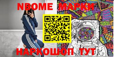 экстази Пыть-Ях