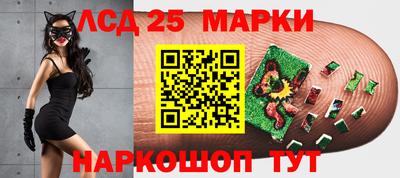 мдма Рязань