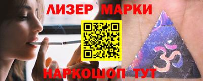 мефедрон VHQ Пушкино