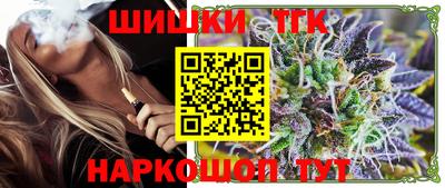 мефедрон VHQ Пушкино