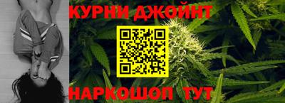 мефедрон VHQ Пушкино