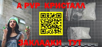 экстази Пыть-Ях