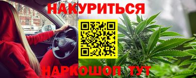 экстази Пыть-Ях