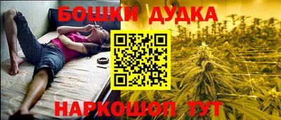 мдма Рязань