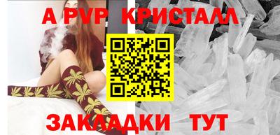 экстази Пыть-Ях