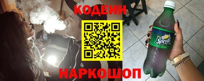 экстази Пыть-Ях