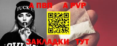 экстази Пыть-Ях
