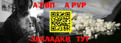 экстази Пыть-Ях