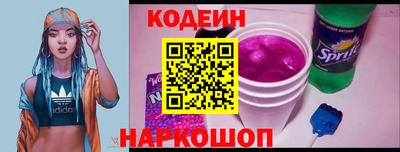 Альфа ПВП Пугачёв