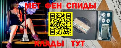 Альфа ПВП Пугачёв