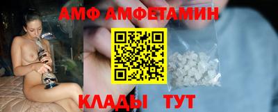 Альфа ПВП Пугачёв