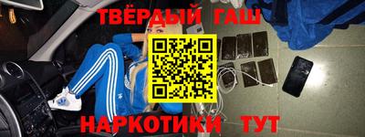 экстази Пыть-Ях