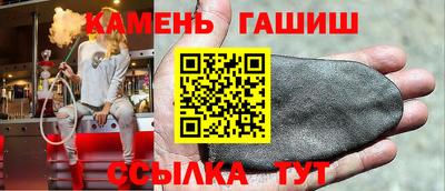 Альфа ПВП Пугачёв