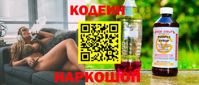 мефедрон VHQ Пушкино
