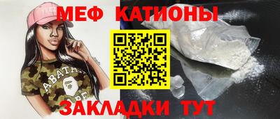 Альфа ПВП Пугачёв