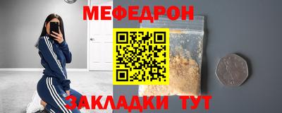 Альфа ПВП Пугачёв