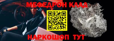 Альфа ПВП Пугачёв